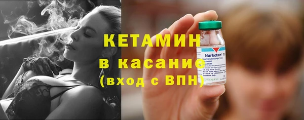 MESCALINE Богородицк